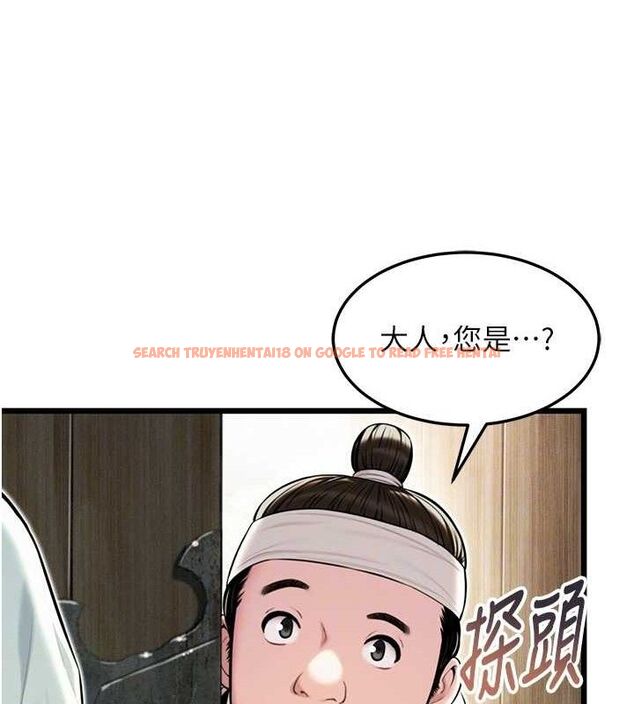 查看漫画命運:貞潔慾女 - 第37話-與愛香貴婦初「交易」 - tymanga.com中的3288065图片