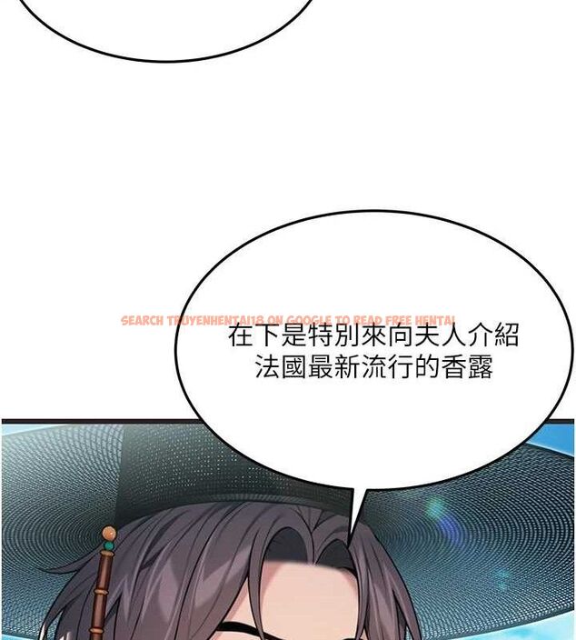 查看漫画命運:貞潔慾女 - 第37話-與愛香貴婦初「交易」 - tymanga.com中的3288073图片
