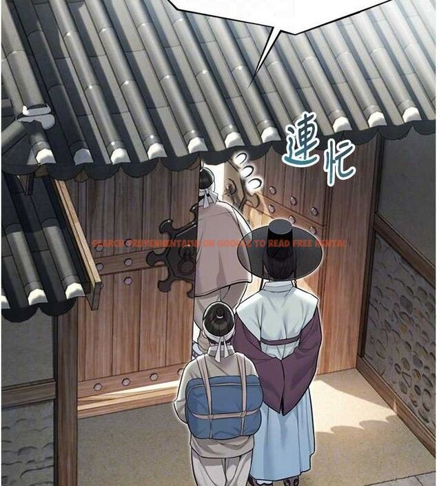 查看漫画命運:貞潔慾女 - 第37話-與愛香貴婦初「交易」 - tymanga.com中的3288076图片