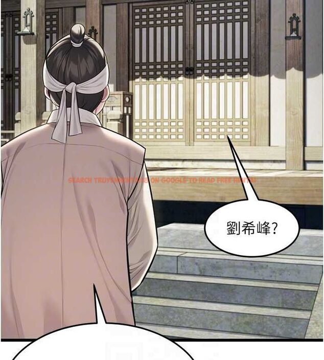 查看漫画命運:貞潔慾女 - 第37話-與愛香貴婦初「交易」 - tymanga.com中的3288101图片