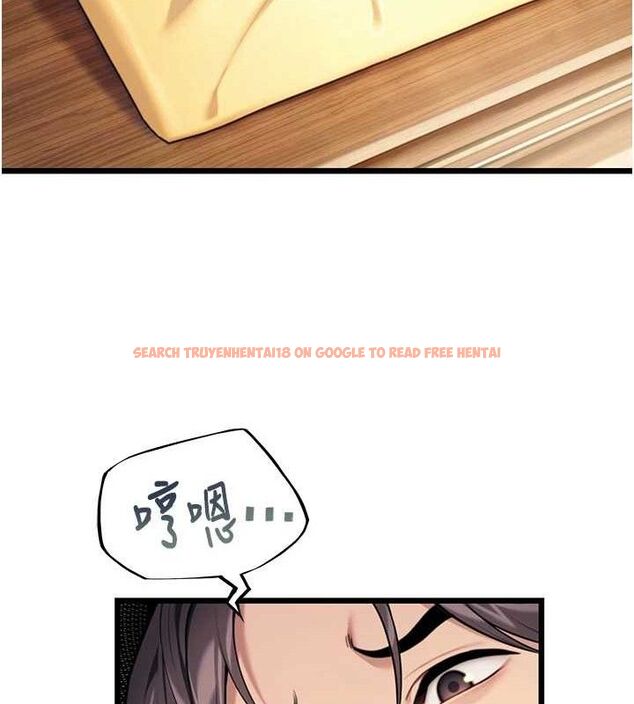查看漫画命運:貞潔慾女 - 第37話-與愛香貴婦初「交易」 - tymanga.com中的3288117图片