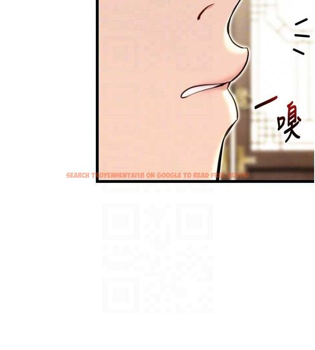 查看漫画命運:貞潔慾女 - 第37話-與愛香貴婦初「交易」 - tymanga.com中的3288133图片