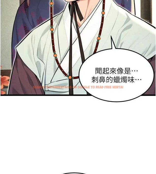 查看漫画命運:貞潔慾女 - 第37話-與愛香貴婦初「交易」 - tymanga.com中的3288135图片
