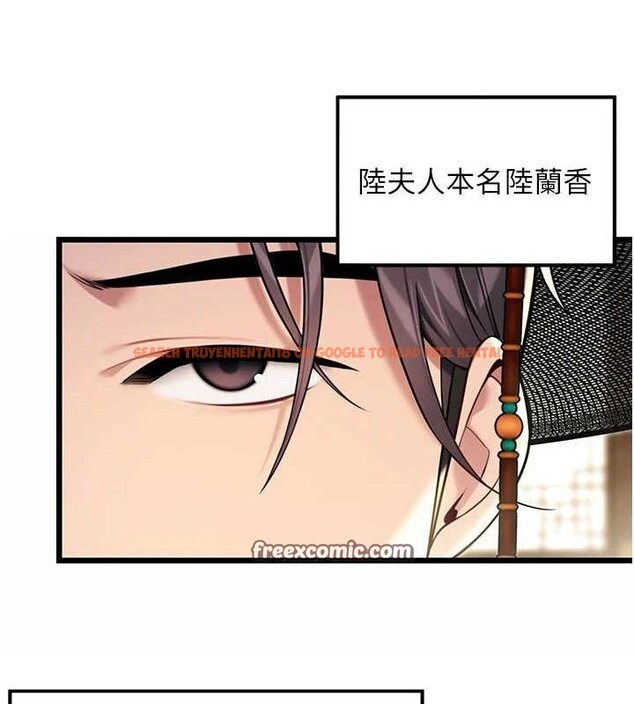 查看漫画命運:貞潔慾女 - 第37話-與愛香貴婦初「交易」 - tymanga.com中的3288144图片