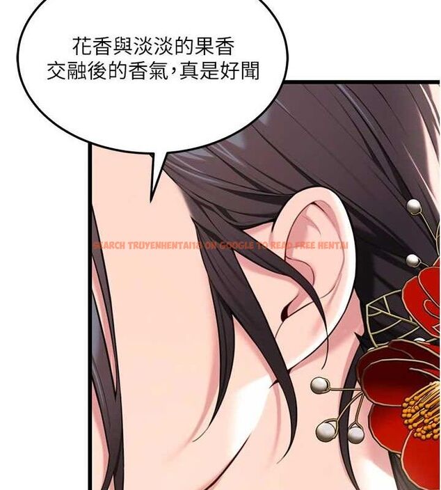 查看漫画命運:貞潔慾女 - 第37話-與愛香貴婦初「交易」 - tymanga.com中的3288155图片
