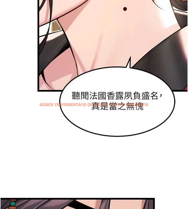 查看漫画命運:貞潔慾女 - 第37話-與愛香貴婦初「交易」 - tymanga.com中的3288156图片