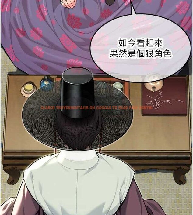 查看漫画命運:貞潔慾女 - 第37話-與愛香貴婦初「交易」 - tymanga.com中的3288178图片