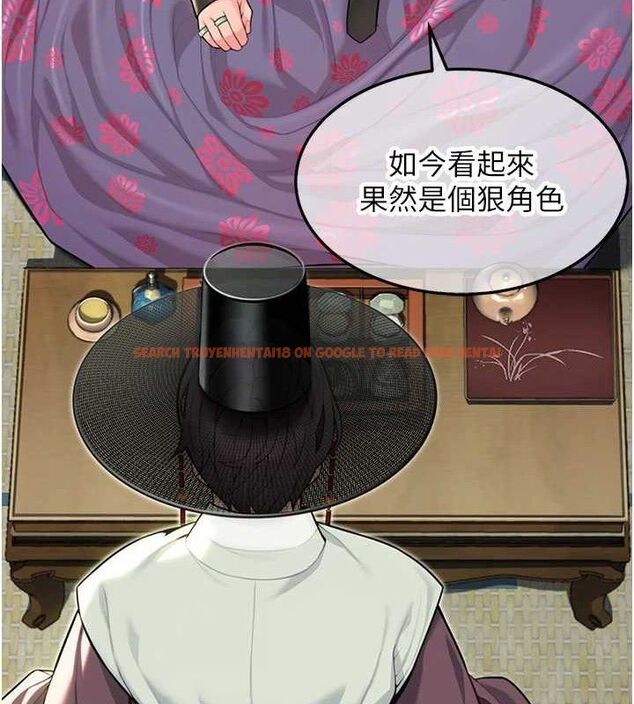 查看漫画命運:貞潔慾女 - 第38話-洋妞淨身，夫人品香 - tymanga.com中的3310942图片