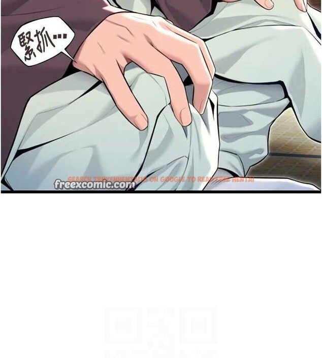 查看漫画命運:貞潔慾女 - 第38話-洋妞淨身，夫人品香 - tymanga.com中的3310953图片