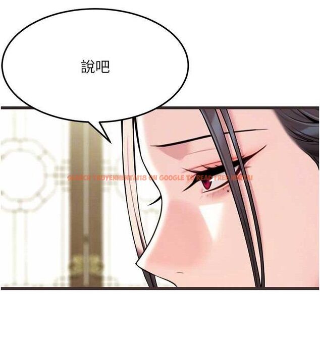 查看漫画命運:貞潔慾女 - 第38話-洋妞淨身，夫人品香 - tymanga.com中的3310957图片