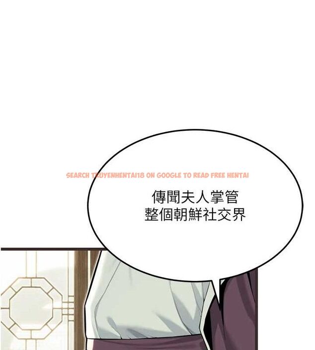 查看漫画命運:貞潔慾女 - 第38話-洋妞淨身，夫人品香 - tymanga.com中的3310958图片
