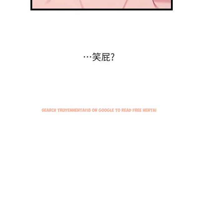 查看漫画命運:貞潔慾女 - 第38話-洋妞淨身，夫人品香 - tymanga.com中的3310965图片