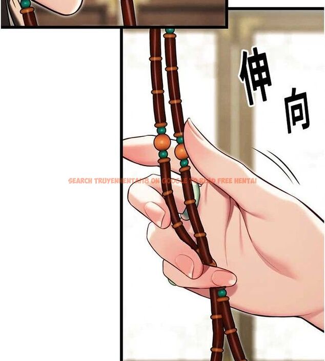查看漫画命運:貞潔慾女 - 第38話-洋妞淨身，夫人品香 - tymanga.com中的3310984图片