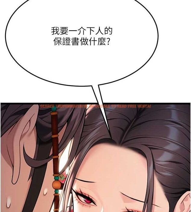 查看漫画命運:貞潔慾女 - 第38話-洋妞淨身，夫人品香 - tymanga.com中的3310988图片