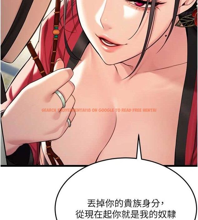 查看漫画命運:貞潔慾女 - 第38話-洋妞淨身，夫人品香 - tymanga.com中的3310989图片