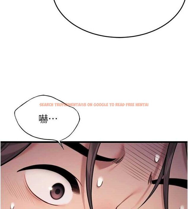 查看漫画命運:貞潔慾女 - 第38話-洋妞淨身，夫人品香 - tymanga.com中的3310990图片