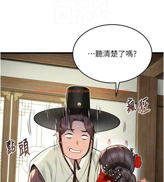查看漫画命運:貞潔慾女 - 第38話-洋妞淨身，夫人品香 - tymanga.com中的3310994图片