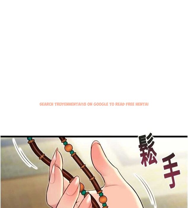 查看漫画命運:貞潔慾女 - 第38話-洋妞淨身，夫人品香 - tymanga.com中的3310996图片
