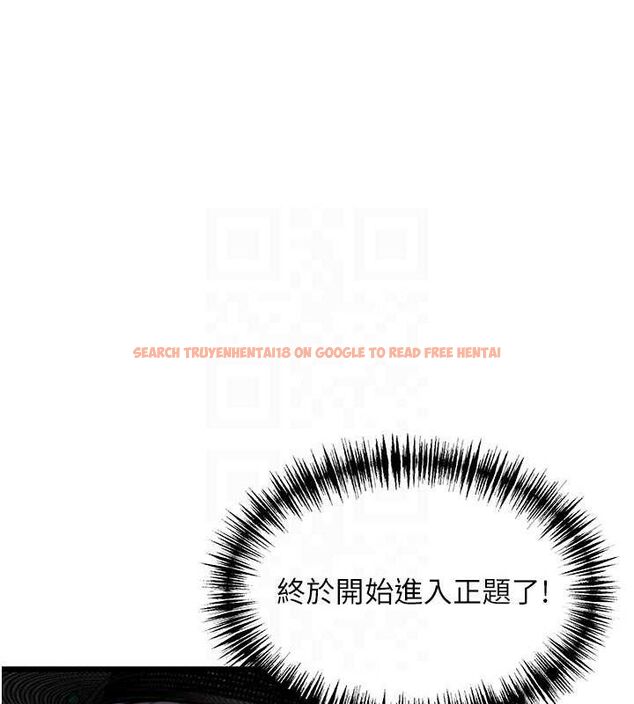 查看漫画命運:貞潔慾女 - 第38話-洋妞淨身，夫人品香 - tymanga.com中的3311003图片