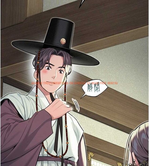 查看漫画命運:貞潔慾女 - 第38話-洋妞淨身，夫人品香 - tymanga.com中的3311007图片