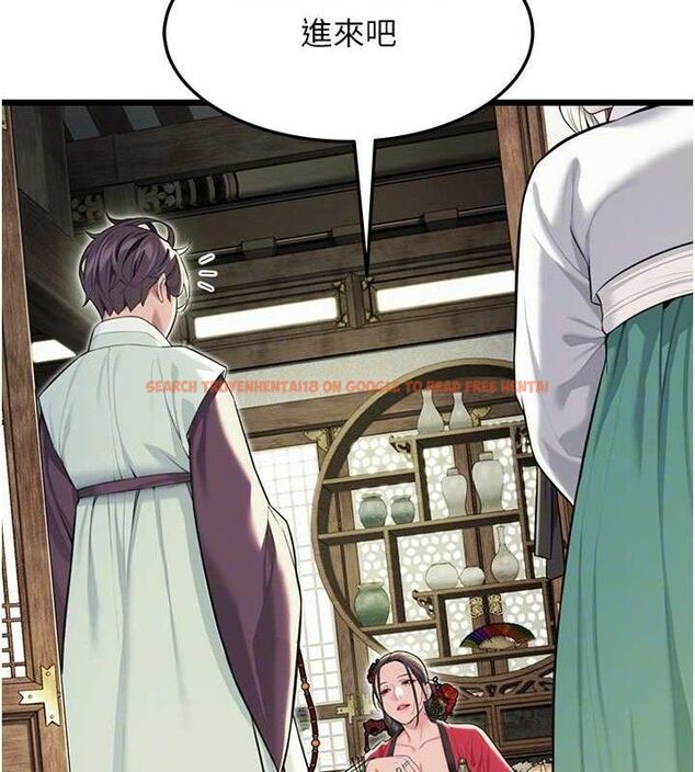 查看漫画命運:貞潔慾女 - 第38話-洋妞淨身，夫人品香 - tymanga.com中的3311012图片