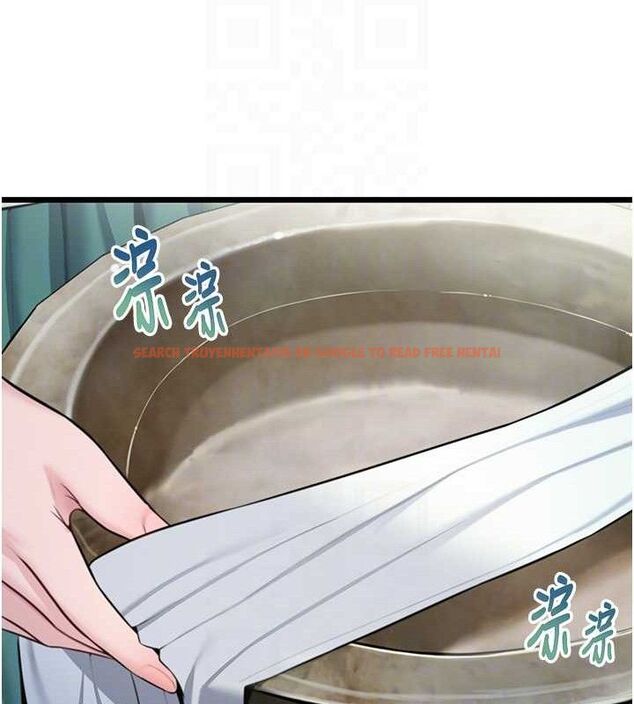 查看漫画命運:貞潔慾女 - 第38話-洋妞淨身，夫人品香 - tymanga.com中的3311016图片