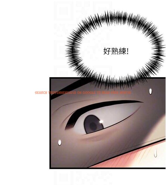 查看漫画命運:貞潔慾女 - 第38話-洋妞淨身，夫人品香 - tymanga.com中的3311033图片