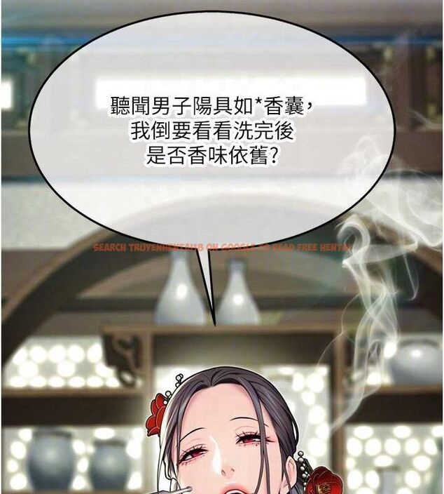 查看漫画命運:貞潔慾女 - 第38話-洋妞淨身，夫人品香 - tymanga.com中的3311039图片