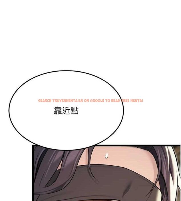 查看漫画命運:貞潔慾女 - 第38話-洋妞淨身，夫人品香 - tymanga.com中的3311042图片