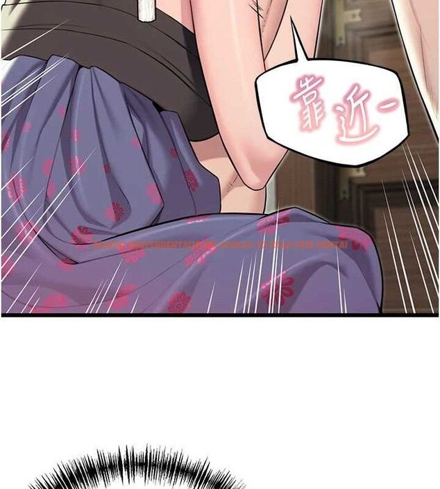 查看漫画命運:貞潔慾女 - 第38話-洋妞淨身，夫人品香 - tymanga.com中的3311067图片