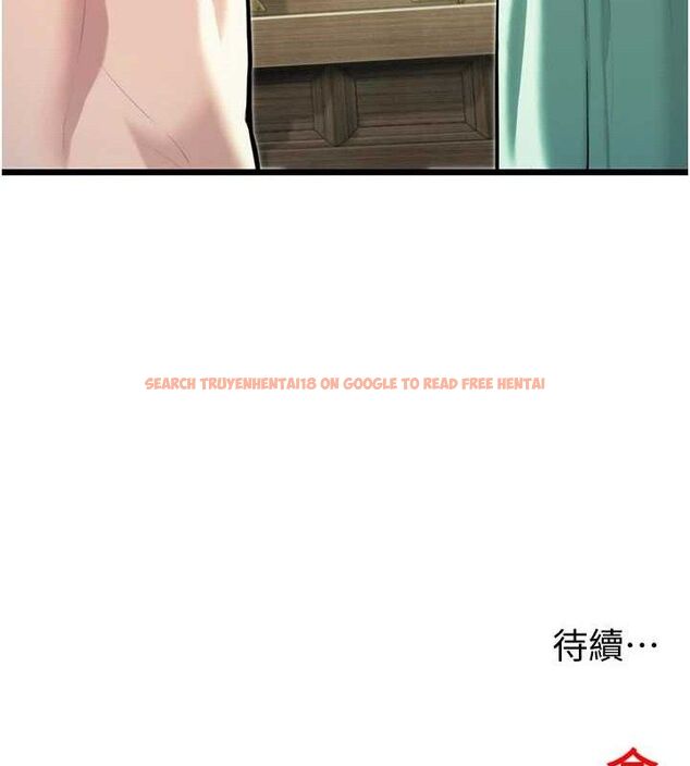 查看漫画命運:貞潔慾女 - 第38話-洋妞淨身，夫人品香 - tymanga.com中的3311082图片