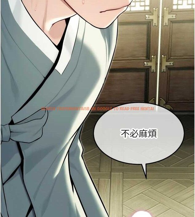 查看漫画命運:貞潔慾女 - 第39話-口足聯攻連採男奴白膏 - tymanga.com中的3335470图片
