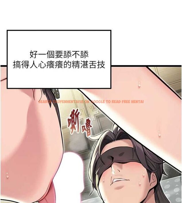 查看漫画命運:貞潔慾女 - 第39話-口足聯攻連採男奴白膏 - tymanga.com中的3335497图片