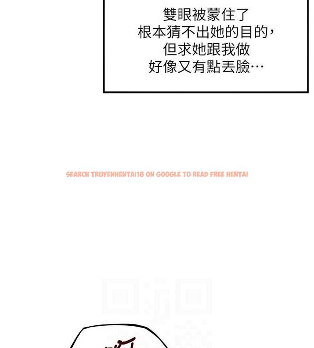 查看漫画命運:貞潔慾女 - 第39話-口足聯攻連採男奴白膏 - tymanga.com中的3335503图片