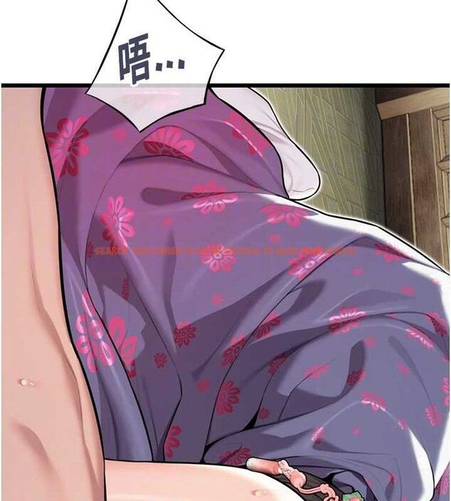 查看漫画命運:貞潔慾女 - 第39話-口足聯攻連採男奴白膏 - tymanga.com中的3335507图片