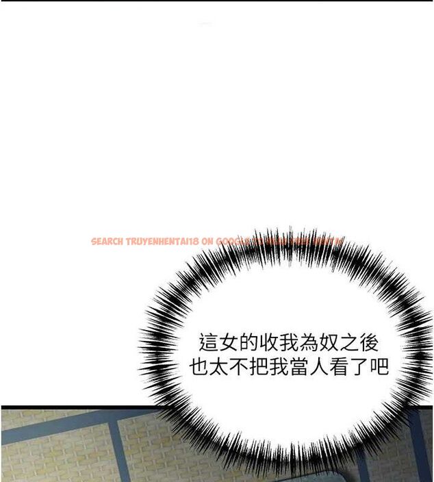 查看漫画命運:貞潔慾女 - 第39話-口足聯攻連採男奴白膏 - tymanga.com中的3335512图片