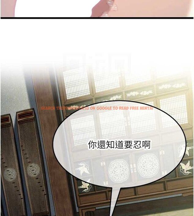 查看漫画命運:貞潔慾女 - 第39話-口足聯攻連採男奴白膏 - tymanga.com中的3335516图片