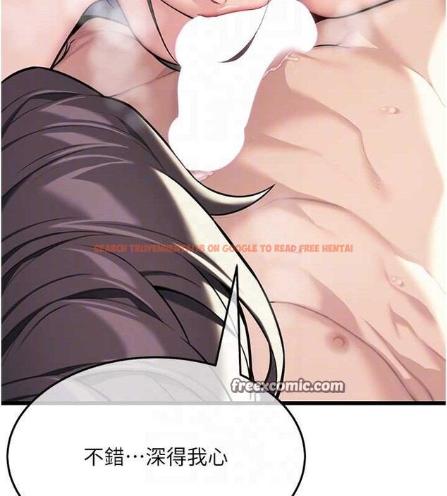 查看漫画命運:貞潔慾女 - 第39話-口足聯攻連採男奴白膏 - tymanga.com中的3335518图片