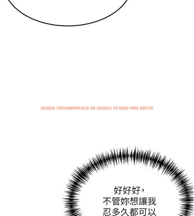 查看漫画命運:貞潔慾女 - 第39話-口足聯攻連採男奴白膏 - tymanga.com中的3335519图片