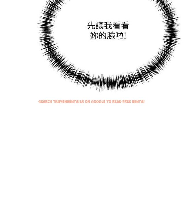 查看漫画命運:貞潔慾女 - 第39話-口足聯攻連採男奴白膏 - tymanga.com中的3335525图片