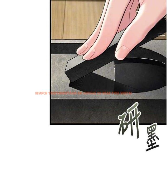 查看漫画命運:貞潔慾女 - 第39話-口足聯攻連採男奴白膏 - tymanga.com中的3335529图片