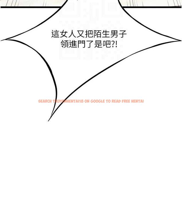 查看漫画命運:貞潔慾女 - 第39話-口足聯攻連採男奴白膏 - tymanga.com中的3335548图片