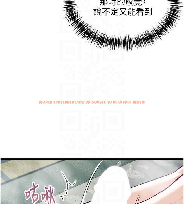查看漫画命運:貞潔慾女 - 第39話-口足聯攻連採男奴白膏 - tymanga.com中的3335565图片