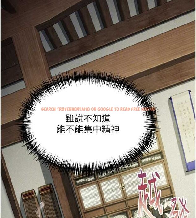 查看漫画命運:貞潔慾女 - 第39話-口足聯攻連採男奴白膏 - tymanga.com中的3335567图片