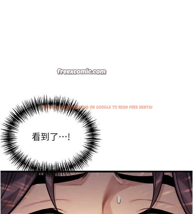 查看漫画命運:貞潔慾女 - 第39話-口足聯攻連採男奴白膏 - tymanga.com中的3335574图片
