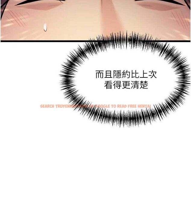 查看漫画命運:貞潔慾女 - 第39話-口足聯攻連採男奴白膏 - tymanga.com中的3335575图片