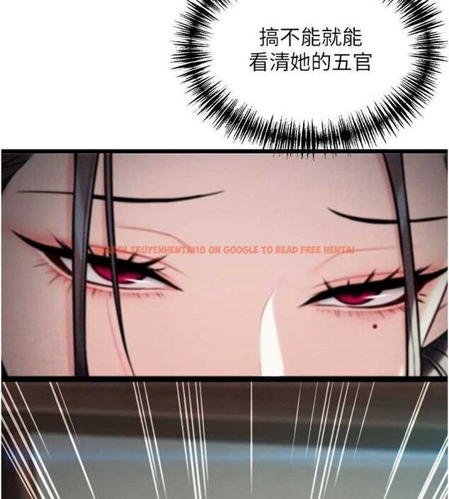 查看漫画命運:貞潔慾女 - 第39話-口足聯攻連採男奴白膏 - tymanga.com中的3335578图片