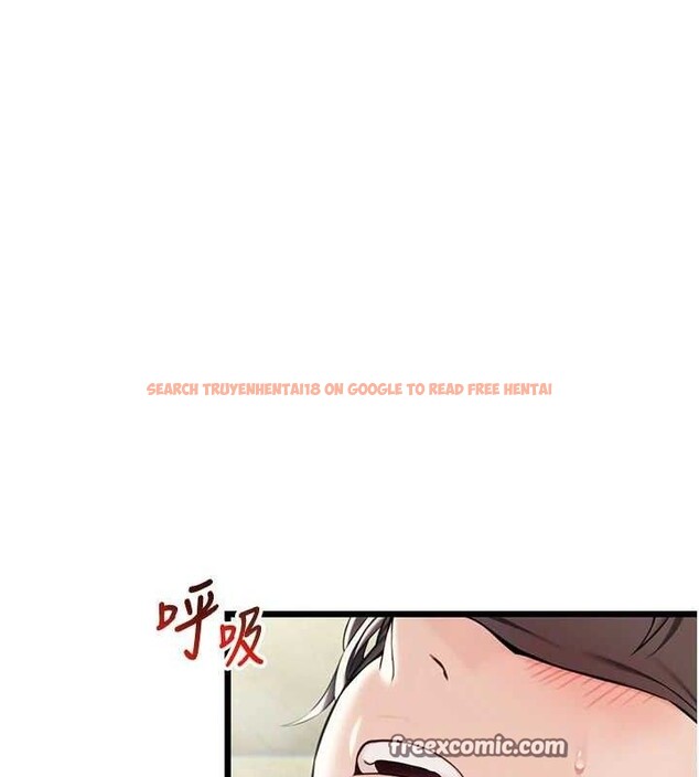 查看漫画命運:貞潔慾女 - 第39話-口足聯攻連採男奴白膏 - tymanga.com中的3335588图片