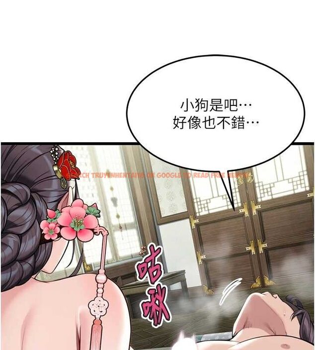 查看漫画命運:貞潔慾女 - 第39話-口足聯攻連採男奴白膏 - tymanga.com中的3335590图片