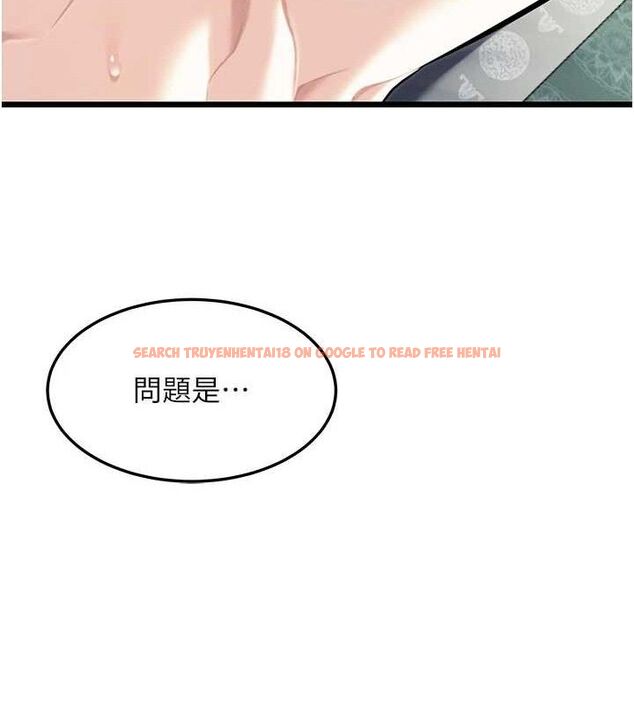 查看漫画命運:貞潔慾女 - 第39話-口足聯攻連採男奴白膏 - tymanga.com中的3335599图片